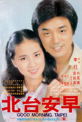 香港恐怖电影导演 徐克